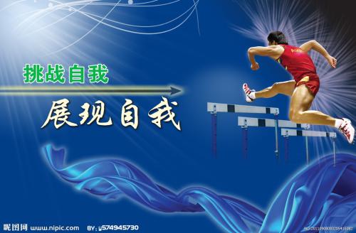 仿制澳大利亚驾驶执照